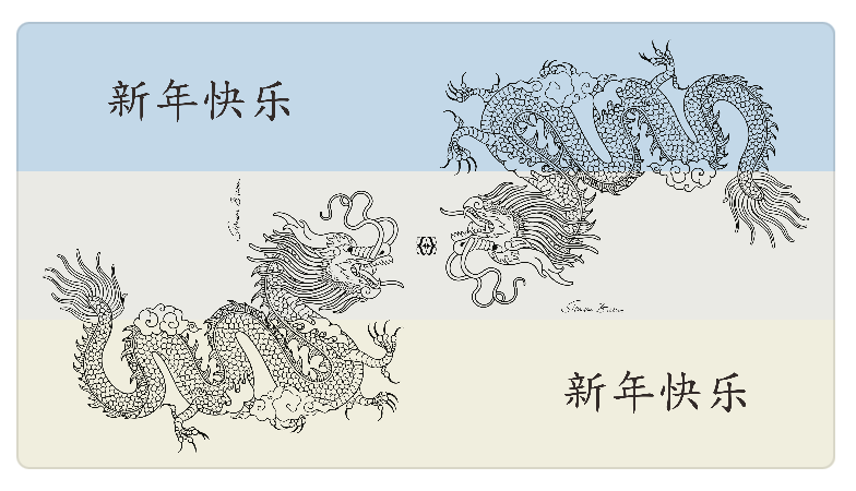 CHINESE DRAGON CASHMERE SCARF - BLUE TONES