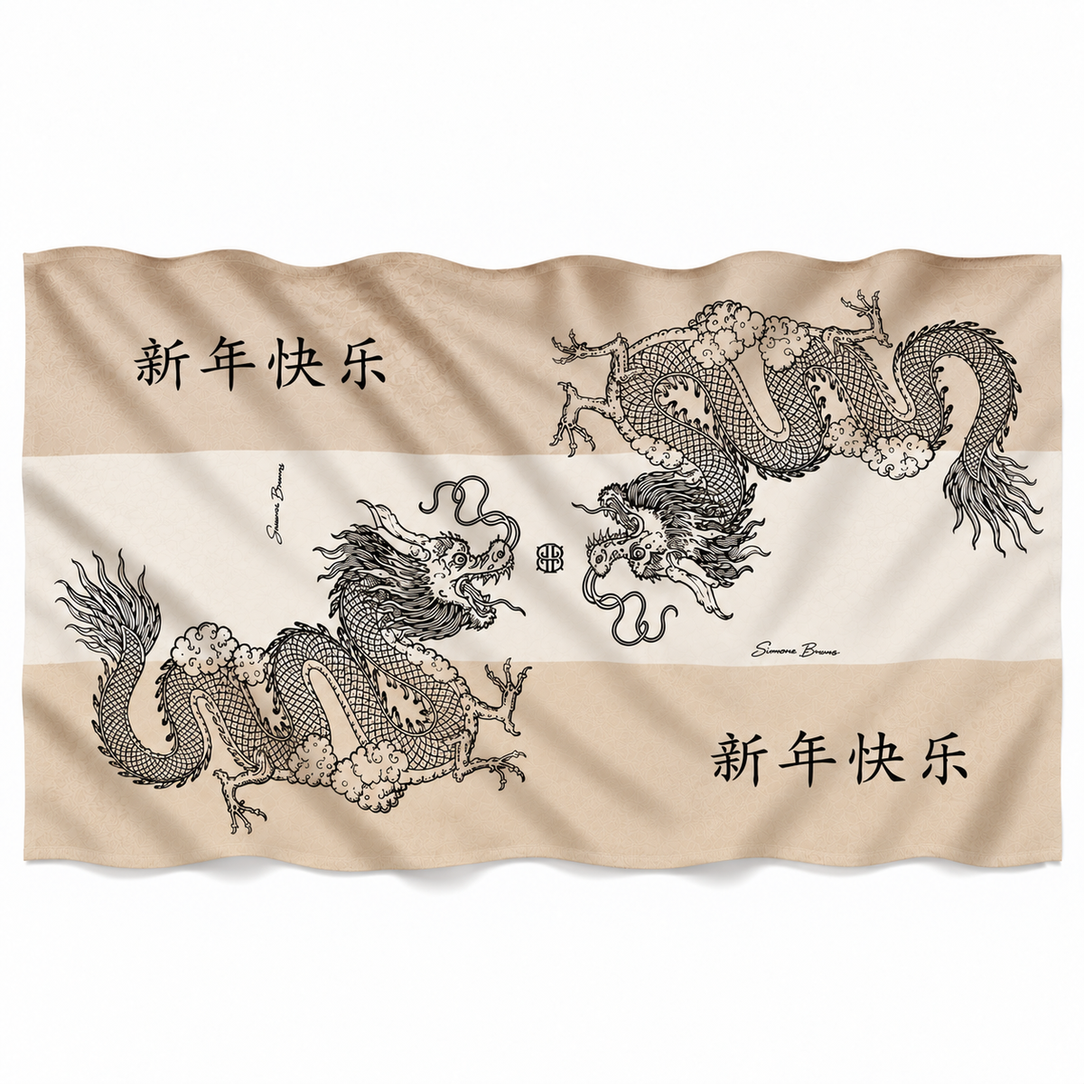 CHINESE DRAGON FELTED CASHMERE SCARF - NATURE TONES
