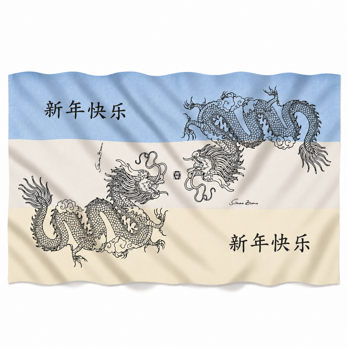 CHINESE DRAGON FELTED CASHMERE SCARF - BLUE TONES